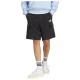 Adidas Ανδρικό σορτς Feel Cozy Cargo Shorts
